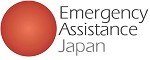 EmergencyAssistanceJapan2