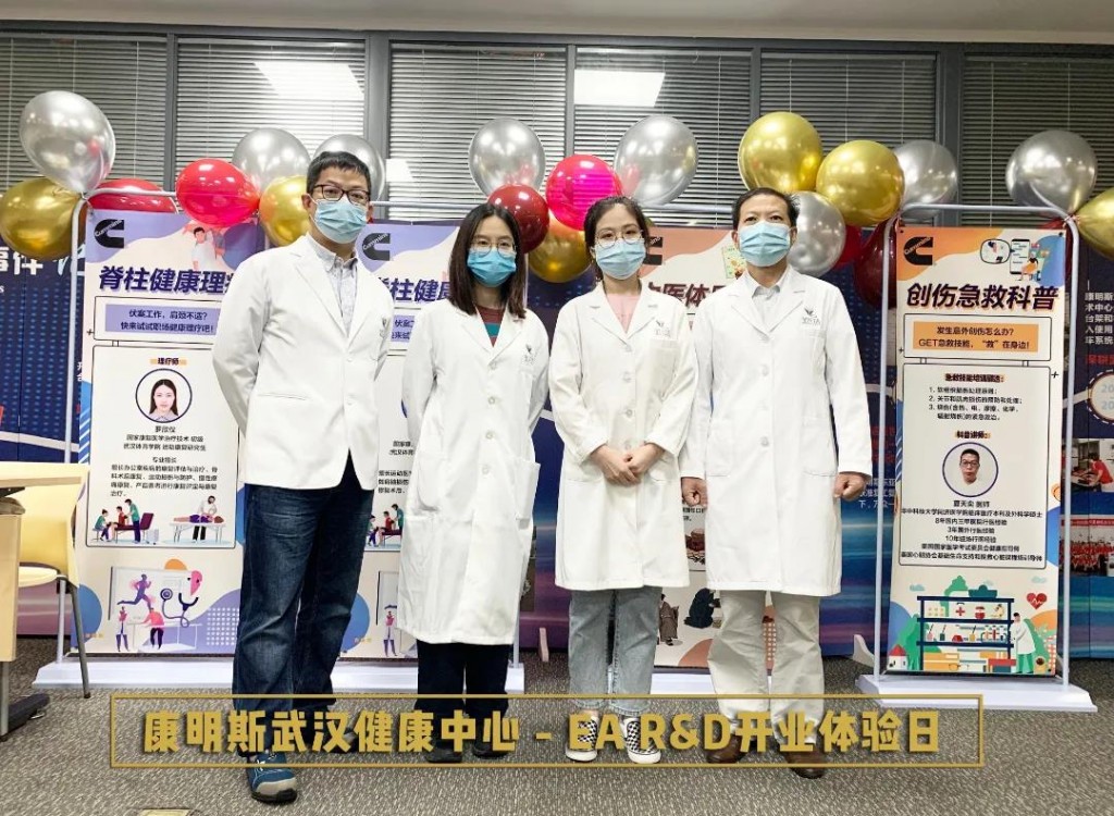 微信图片_20210929182519